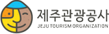 제주관광공사